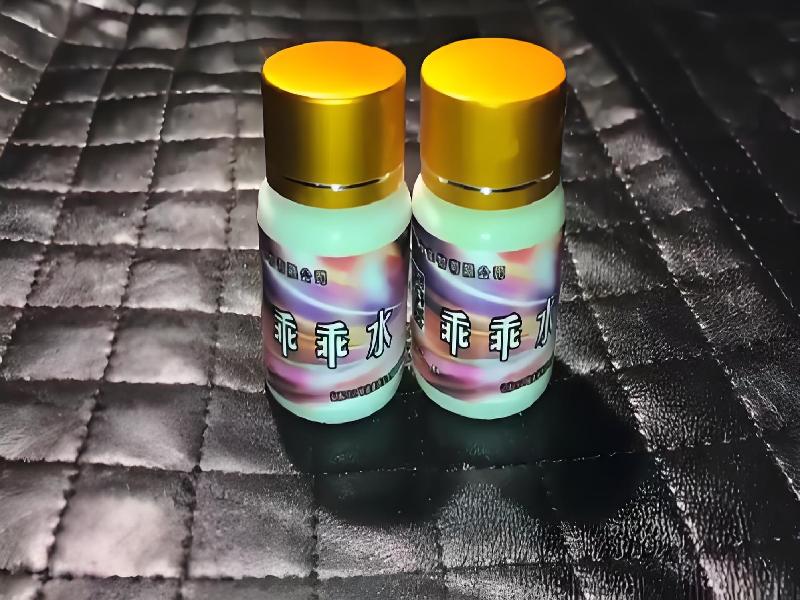 成人催药迷用品658-sTto型号